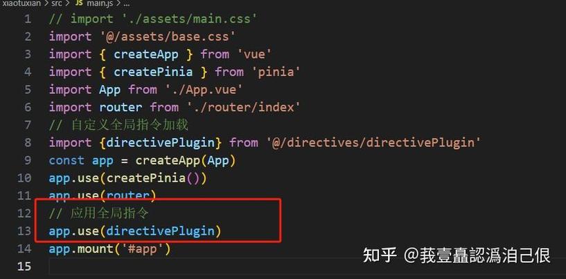 如何用Vue技术实现图片的懒加载效果？