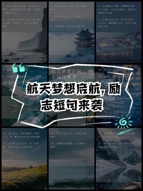 如何通过梦想启航，奇迹广告，博客共赢实现个人品牌的长尾关键词优化？
