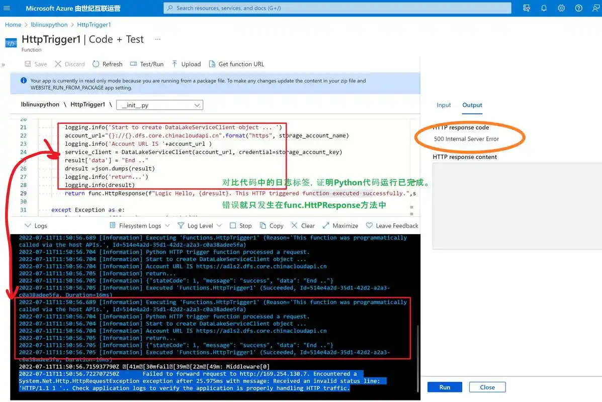 如何解决浏览器访问Hadoop NameNode 50070端口异常问题？
