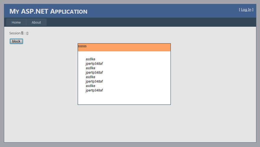 如何通过jQuery实现元素的拖动功能？