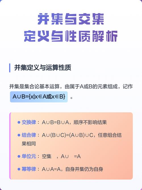 如何通过PHP比较两个数组并找出它们的交集？