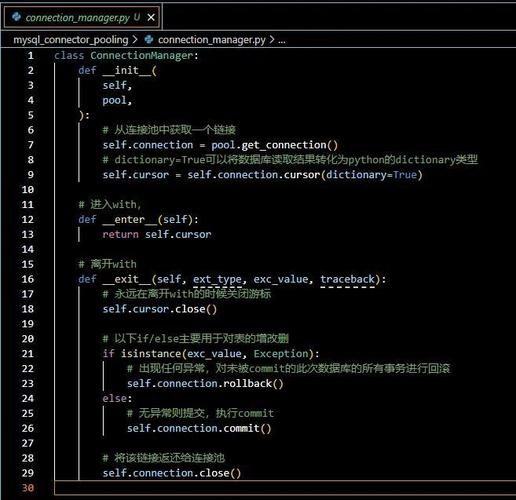 PHP连接MySQL数据库实例代码如何详细解析？