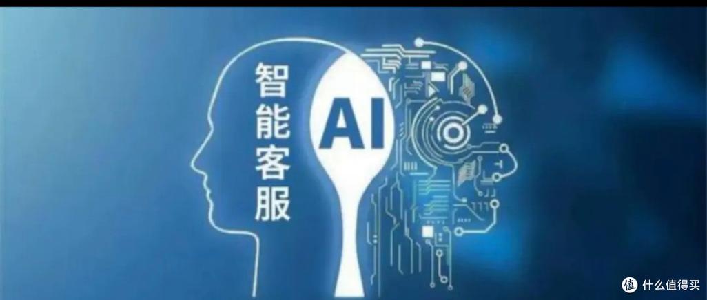 新价发布，智能对话新体验，这样的功能你们期待吗？