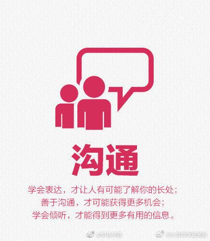 畅享免费，沟通创作两不误，这样的服务哪里找？