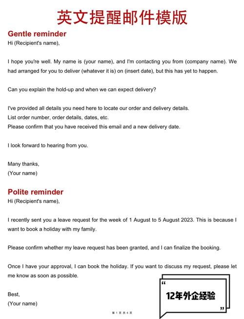 What is the purpose of the mail.php file in the website's backend?