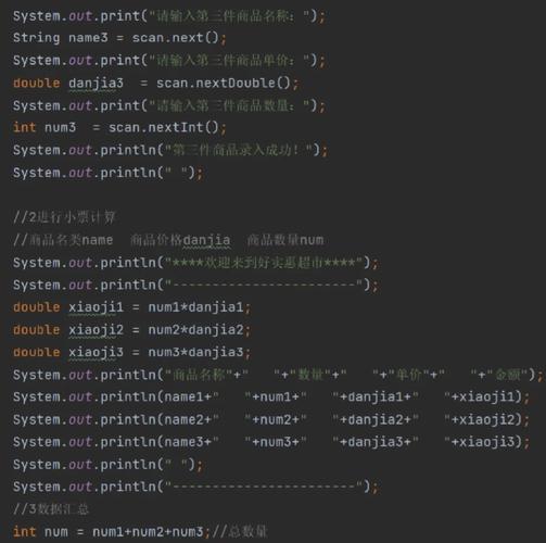 Java小白也能轻松入门的Spark脚本编写教程？