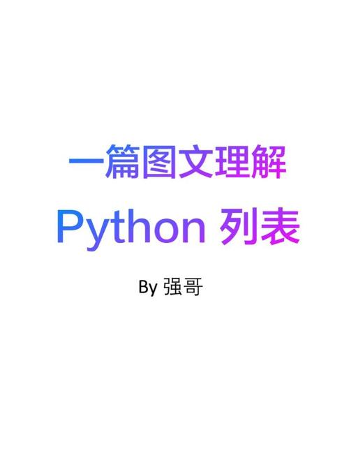 如何通过编程方式在ASP.NET MVC中检索所有控制器列表？