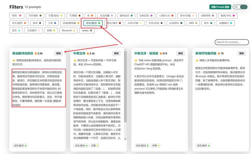 layer.prompt文本框为空时，如何确保点击确定按钮仍可正常响应？