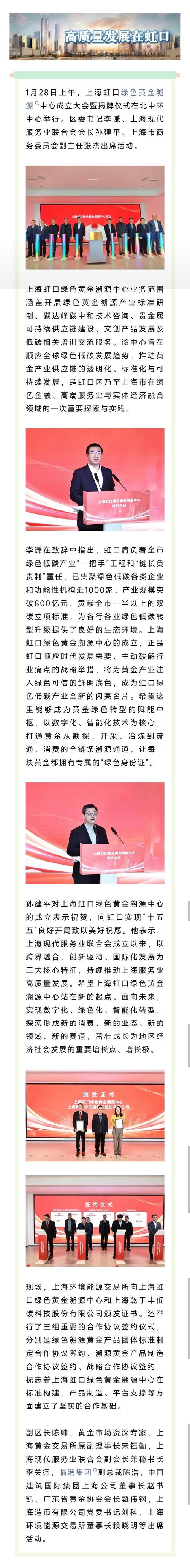 开封地区哪家SEO专家品牌口碑最好，值得信赖？
