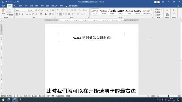 Js 文件如何实现返回上一页功能.txt？