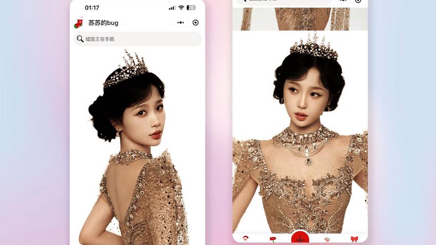 微信小程序如何实现点击导航标签精准滚动至对应内容位置？