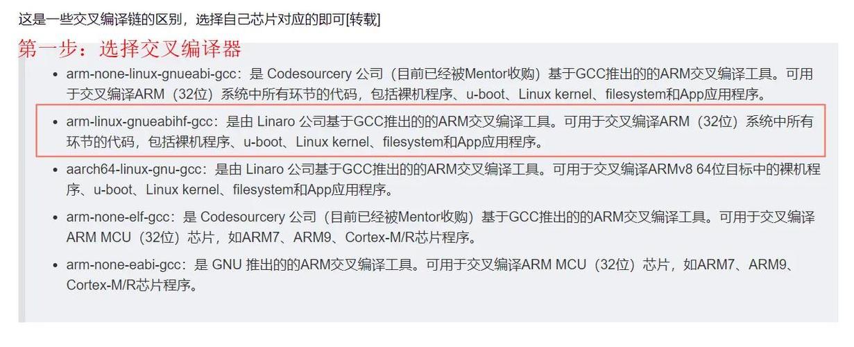 如何实现Qt5.14.2中虚拟键盘的关键代码调用？