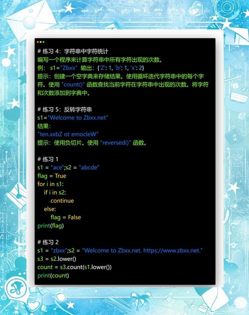 PHP如何编写代码仅保留字符串首尾字符的示例？