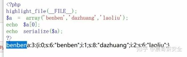 PHP如何避免将空数组序列化为空方括号[]带来的潜在问题？