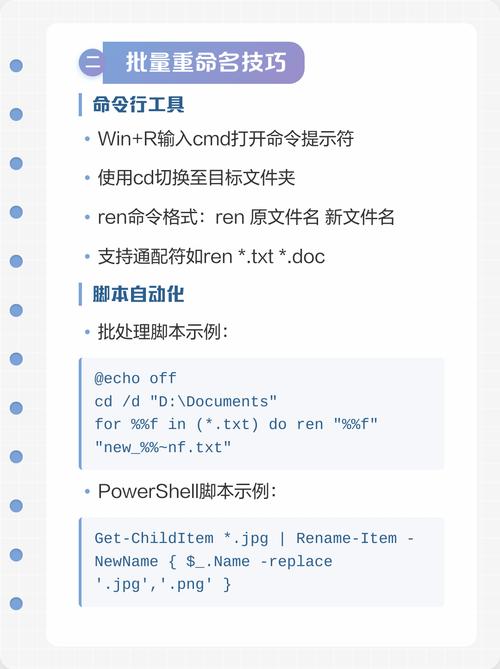 如何使用Vue实现下载文件并重命名操作？