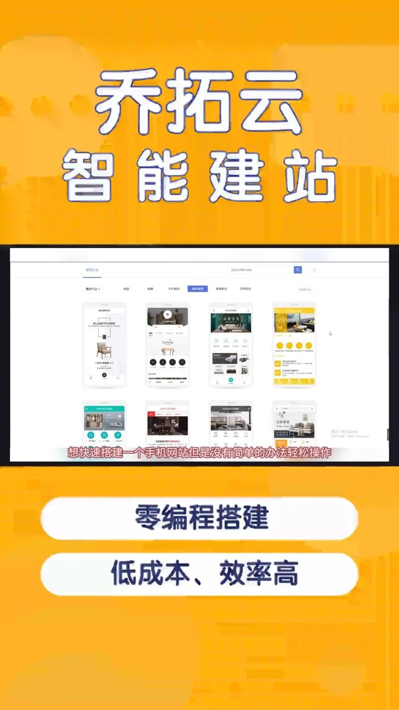 如何找到专业的网站搭建专家来帮助我建设网站呢？