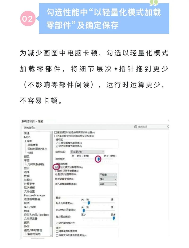 TP6框架下，如何提升Think-Swoole RPC服务的性能并有效调试？