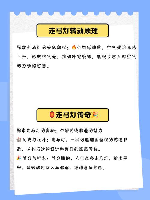 如何具体实现Element Carousel这种走马灯效果？
