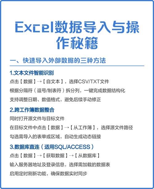 如何使用ThinkPhp5.1结合PHPExcel实现高效数据导入？
