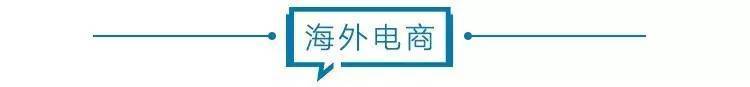 天猫自营平台淘宝心选神秘内测中，这个新功能大家知道吗？