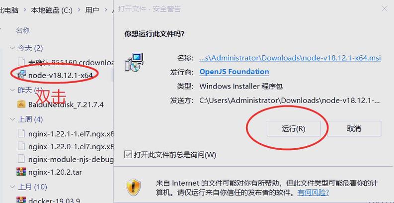 如何使用vue npm install命令安装特定版本的依赖？