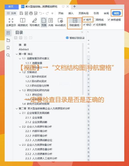 gitee fork失败，如何正确设置目标目录？
