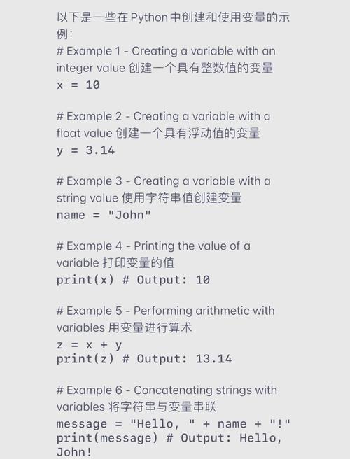 如何学习并掌握 PHP7 的基本变量使用？
