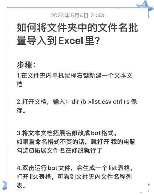 如何操作ThinkPHP6实现Excel文件的导入与导出功能？