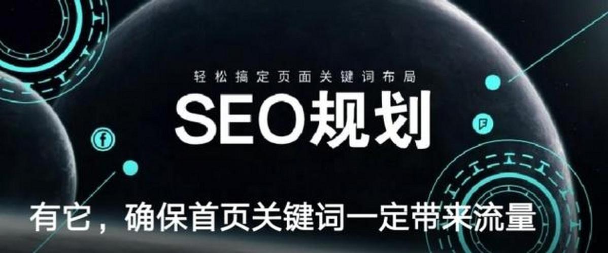 如何通过优化长尾关键词，让品牌在搜索结果中霸屏，实现竞争力翻倍提升？