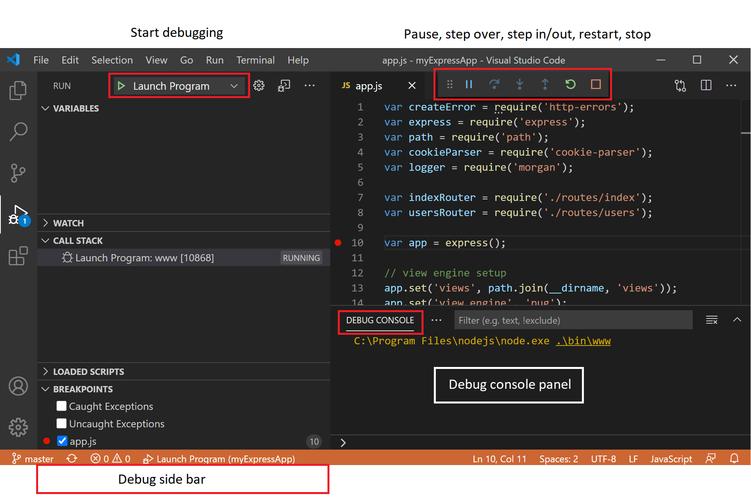 VS2015中C#如何实现多线程编程？