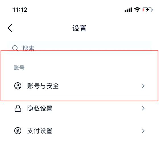 如何快速查询快手ID？互动乐享助手推荐了哪些方法？