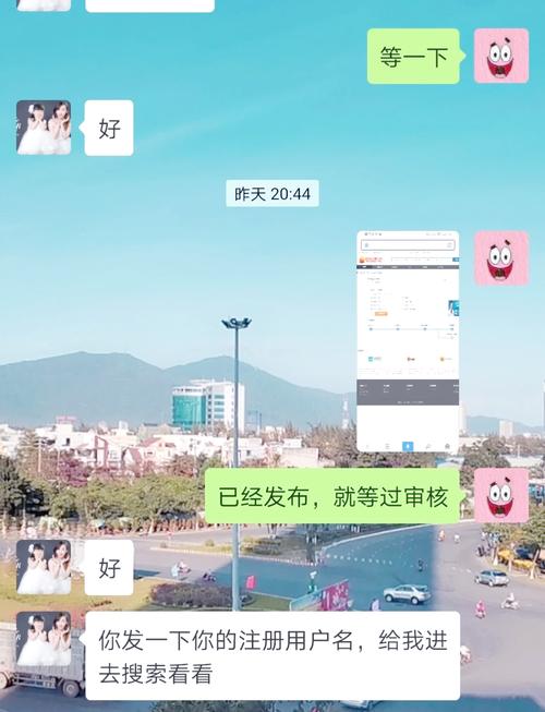 网赚项目购买者为何常感觉被骗？揭秘背后真相！