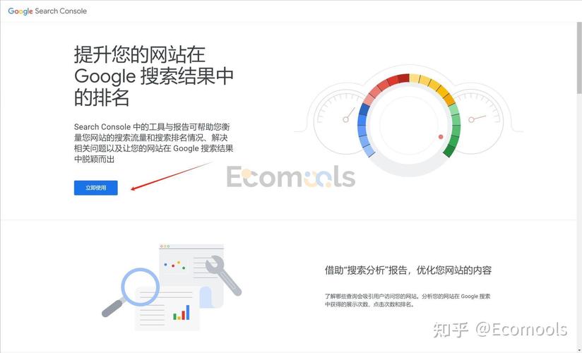 如何获取Google VrPanoramaView示例的完整代码实现？