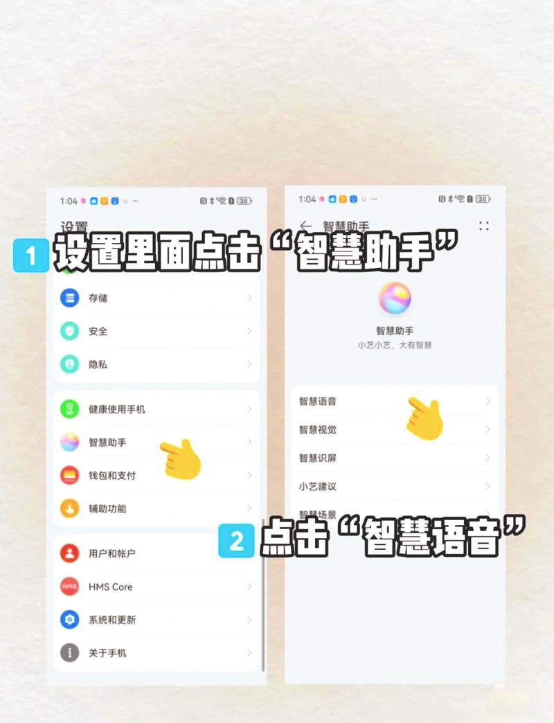 如何打造一个解锁无限潜能的智能小助手？