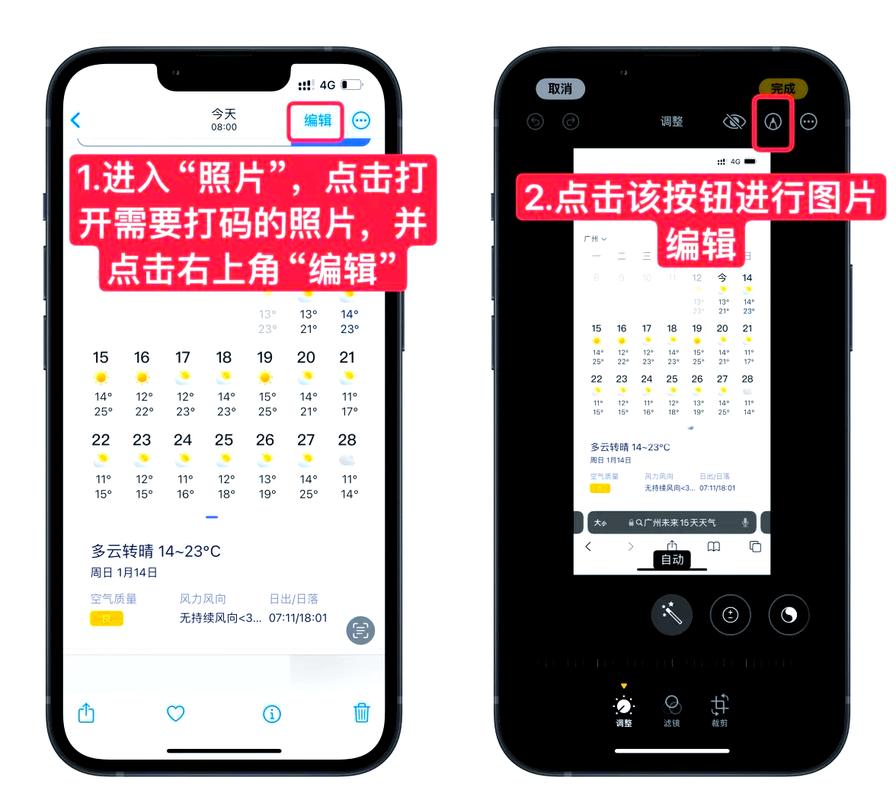 如何快速使用SVG实现马赛克效果构建？