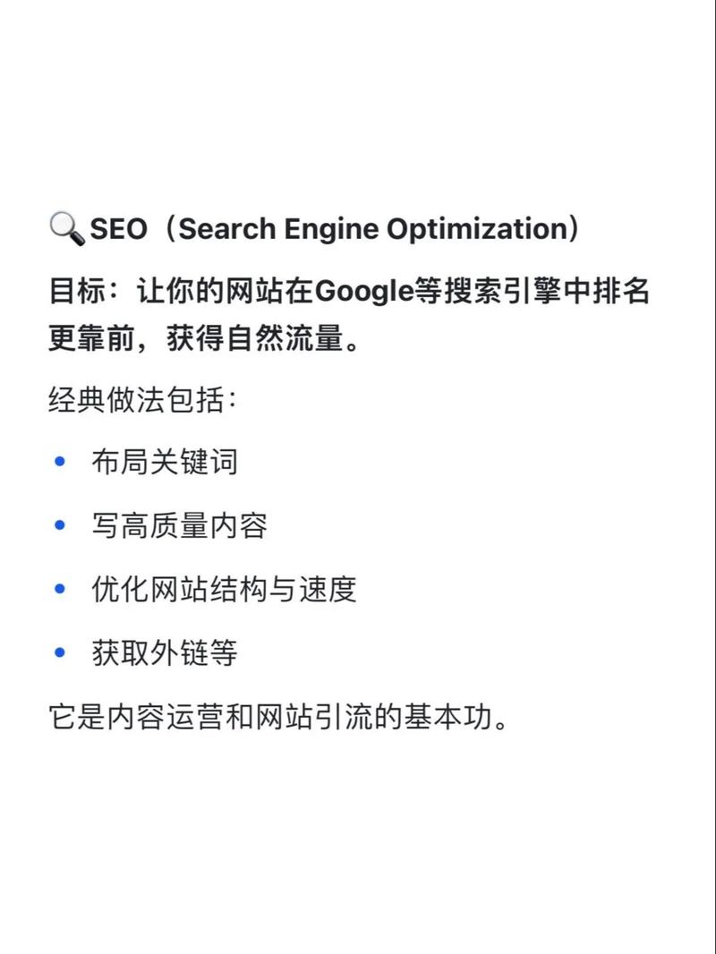 菲律宾SEO市场有哪些不为人知的黑科技？