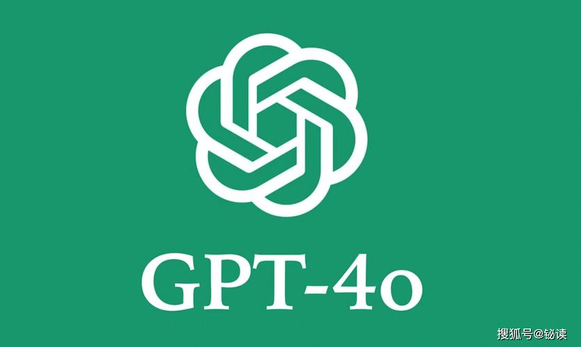 GPT-4o升级后能否突破现有AI无界限制，实现更高级别的智能？