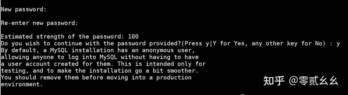 Linux环境下如何编译并安装MySQL的PHP扩展？