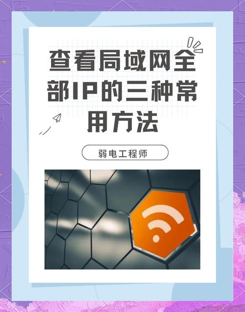 如何设置vue项目在同一局域网内通过IP地址访问？