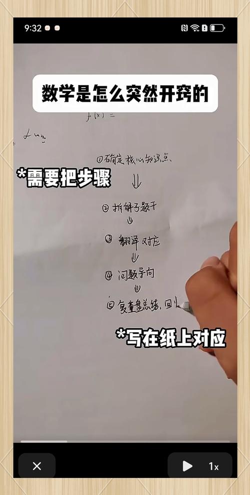 如何用55分钟快速掌握正则表达式技巧？
