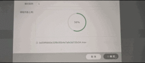 如何用Vue结合Nprogress实现路由加载进度条显示？