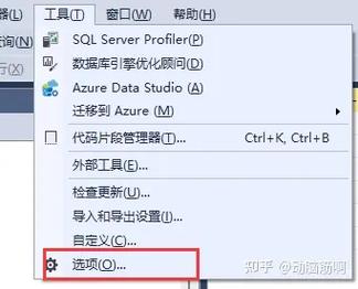 Oracle表为何仅赋予只读权限而不允许修改？