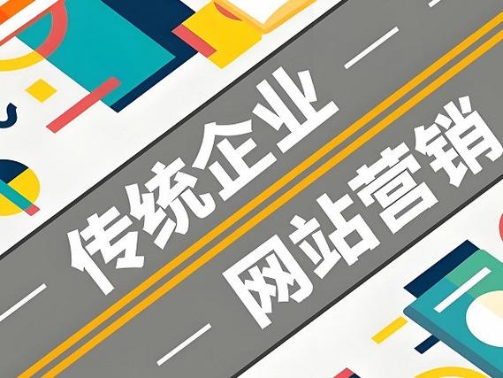 枣庄济南SEO优化，哪家公司服务更专业？