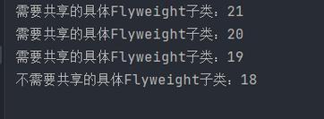 PHP面向对象编程中，如何应用享元模式进行优化？