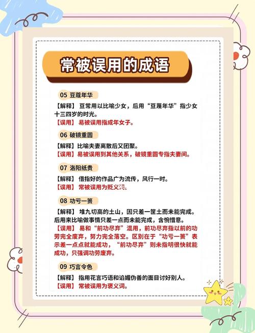 百度收录忽隐忽现，究竟是什么原因导致的，该如何应对？