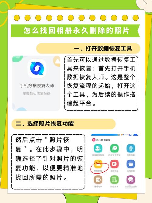 如何编写PHP脚本删除网站上的旧照片实例教程？