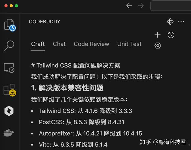 如何掌握Vite项目创建的详细流程与代码编写技巧？