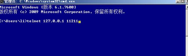 PHP Memcached扩展命令实例如何总结？