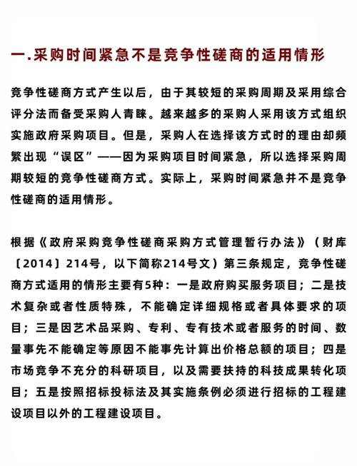 如何准确把握类的基本注意点细节？