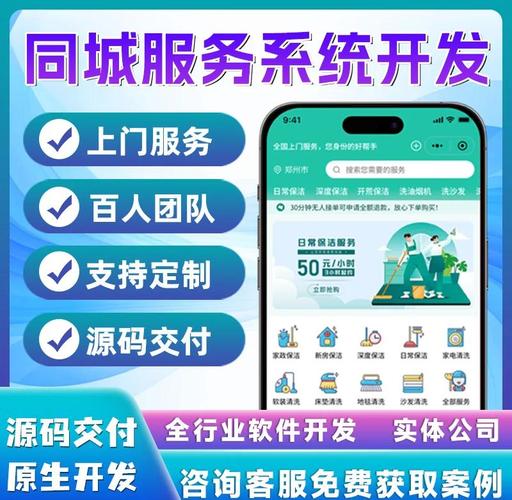 ‘智能无限，免费相伴’这样的服务，哪里能找到？